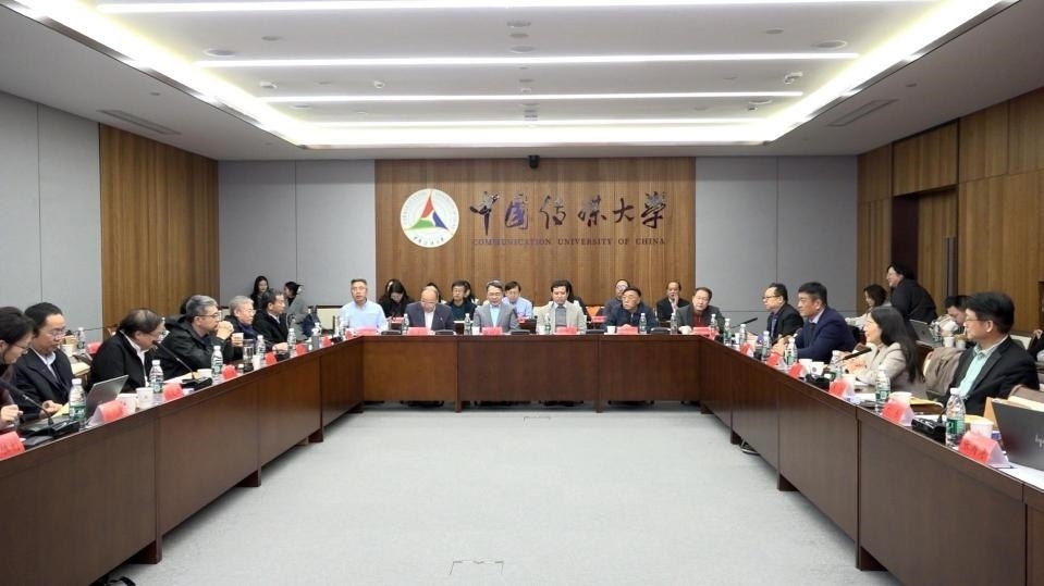 理論研討會(huì)現(xiàn)場。主辦方供圖