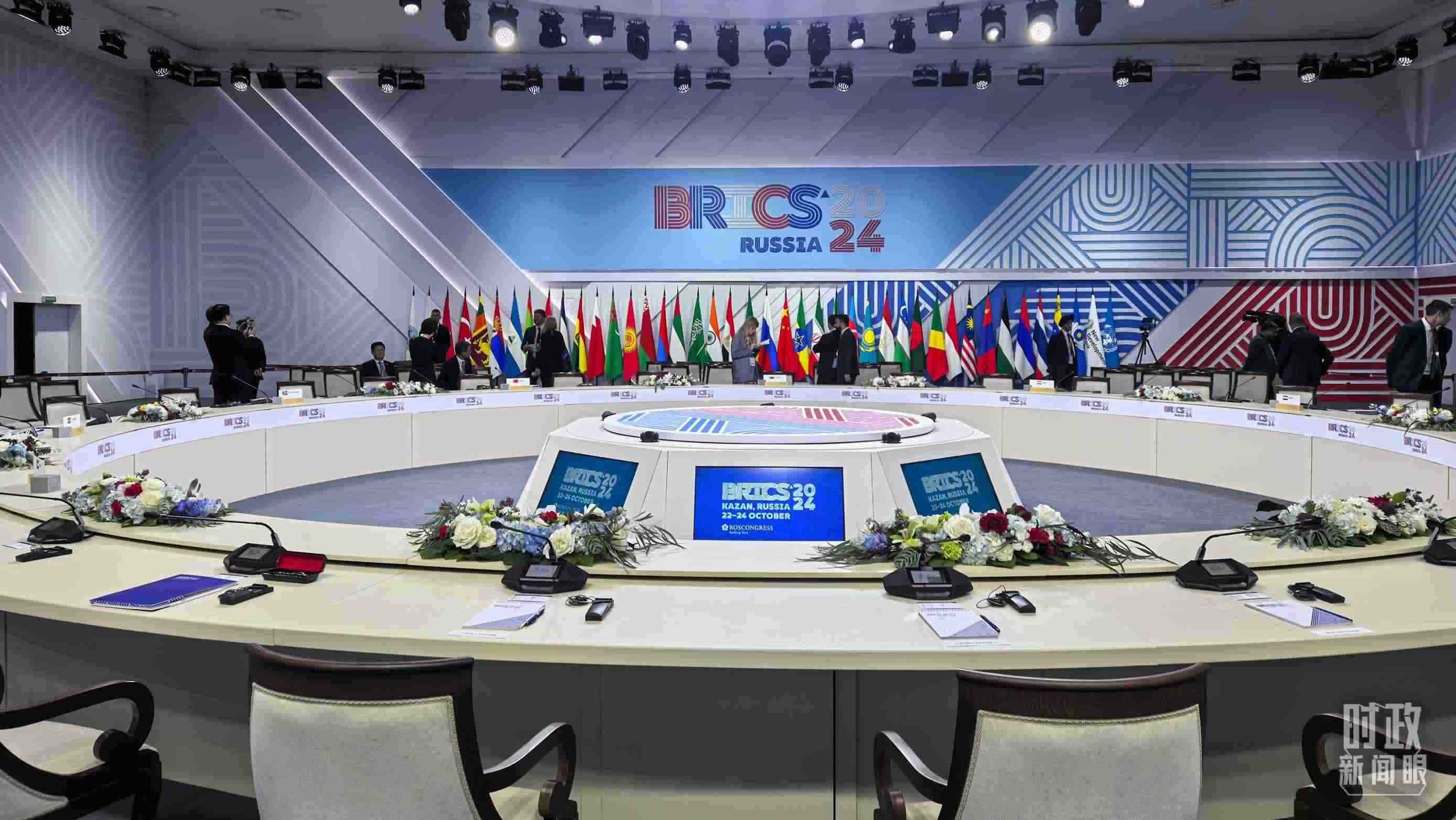 △ 金磚國家領(lǐng)導(dǎo)人大范圍會議開始前。（總臺央視記者程鋮拍攝）