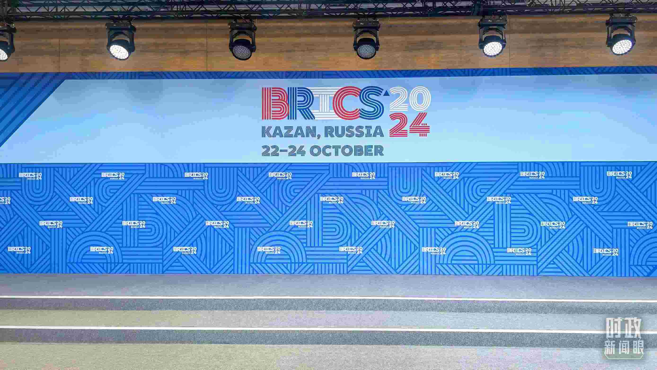 △ 金磚國家領(lǐng)導(dǎo)人集體合影處。（總臺央視記者鄂介甫拍攝）
