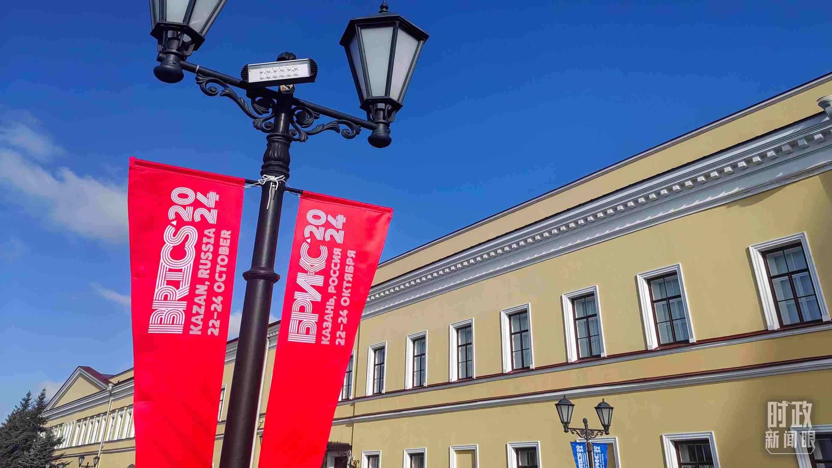 △ 喀山街頭。（總臺央視記者王萌萌拍攝）