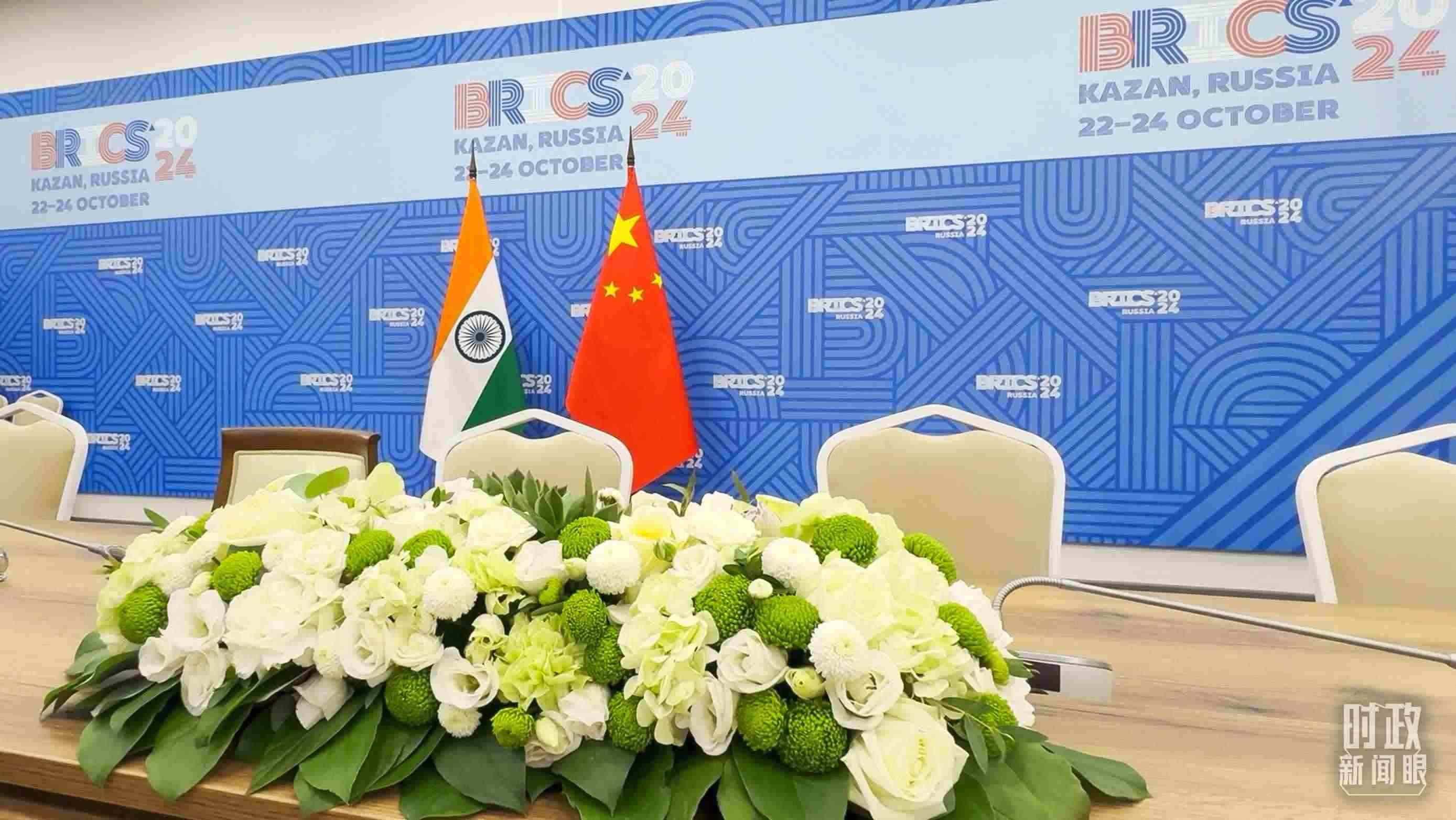 △ 中印領(lǐng)導(dǎo)人會見開始前的現(xiàn)場。（總臺央視記者李增仁拍攝）