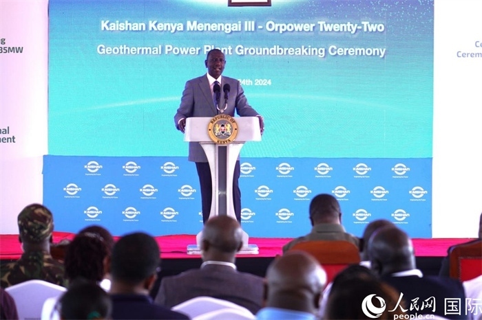 肯尼亞總統(tǒng)魯托致辭。人民網(wǎng)記者 黃煒鑫攝