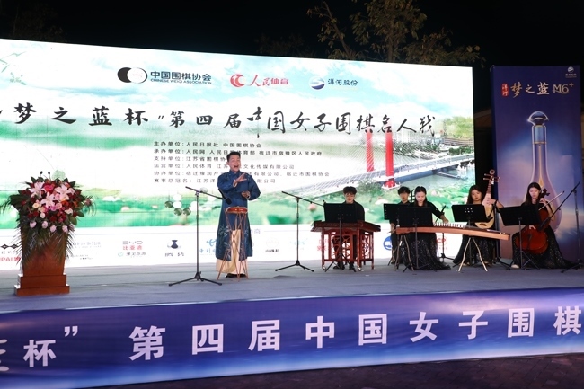 開幕式文藝表演。