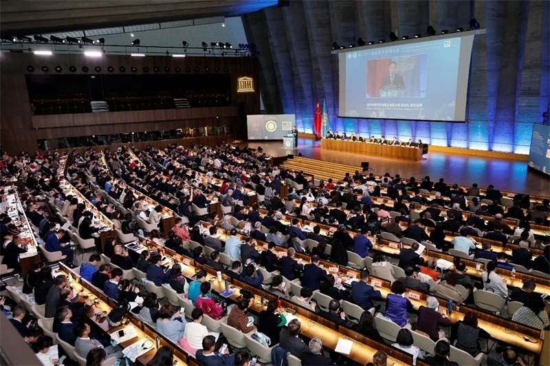 會(huì)議現(xiàn)場(chǎng)。世界中聯(lián)供圖