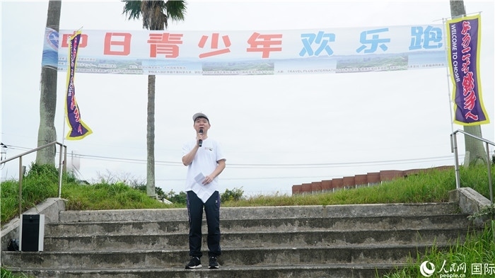 中國駐東京旅游辦事處主任歐陽安致辭。人民網(wǎng) 蔣曉辰攝