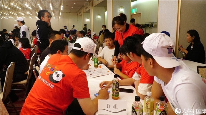 中日青少年踴躍交流。人民網(wǎng) 蔣曉辰攝