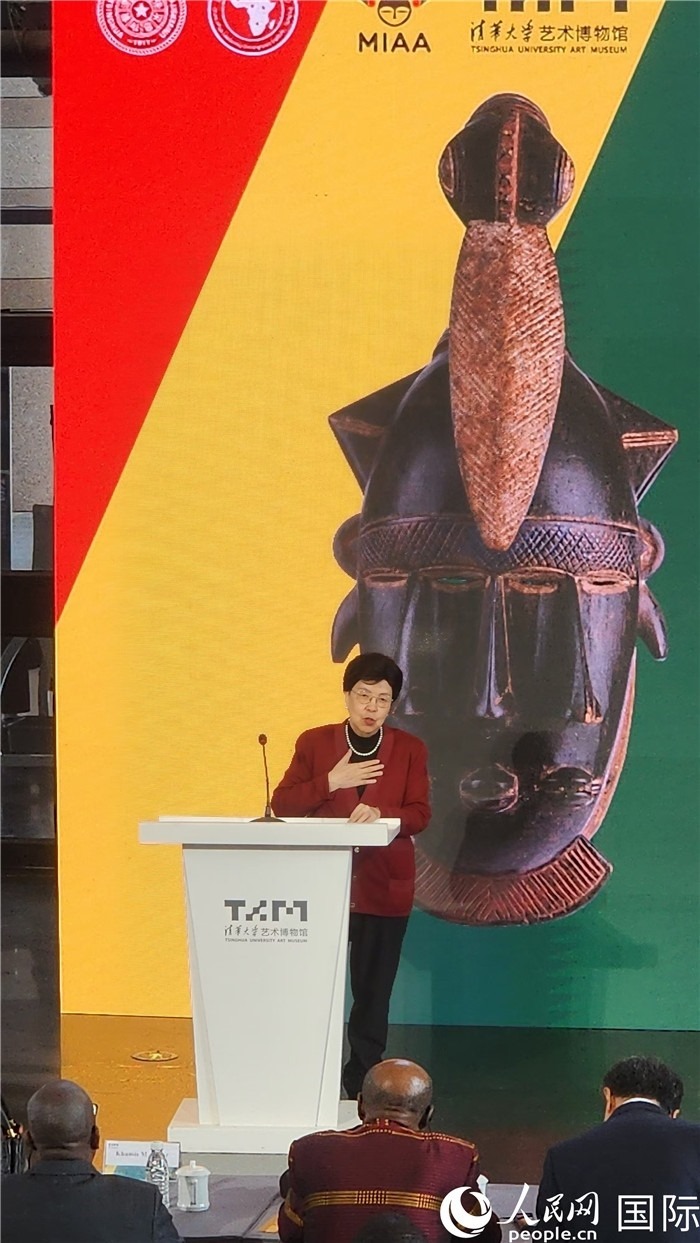 2世界衛(wèi)生組織榮譽(yù)總干事、清華大學(xué)萬科衛(wèi)健學(xué)院院長(zhǎng)、中非中心主任 陳馮富珍致辭
