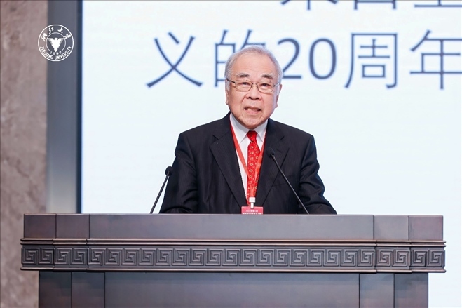 日本科學(xué)協(xié)會(huì)會(huì)長(zhǎng)高橋正征致辭。浙江大學(xué)供圖