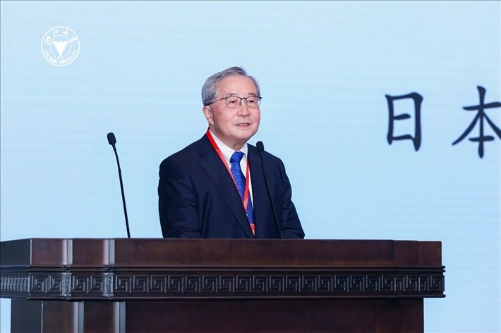 日本財(cái)團(tuán)理事長(zhǎng)尾形武壽在閉幕式上致辭。浙江大學(xué)供圖