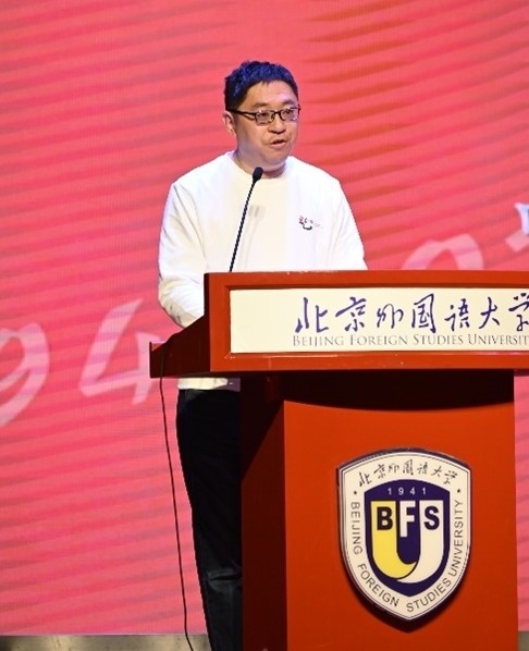 北京外國(guó)語(yǔ)大學(xué)亞洲學(xué)院朝鮮語(yǔ)專(zhuān)業(yè)成立30周年系列慶?；顒?dòng)舉行