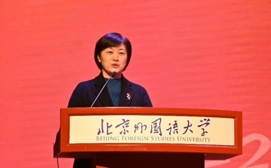 北京外國(guó)語(yǔ)大學(xué)亞洲學(xué)院朝鮮語(yǔ)專(zhuān)業(yè)成立30周年系列慶?；顒?dòng)舉行