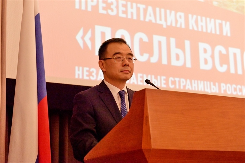 3.中國外交部部長助理劉彬致辭。 主辦方供圖