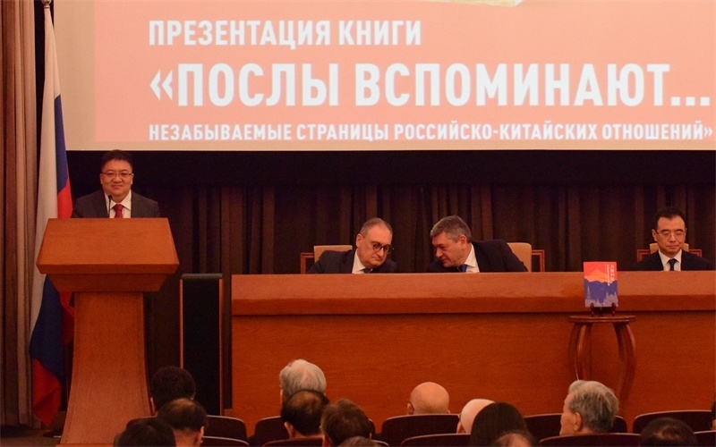 新華出版社社長匡樂成致辭。 主辦方供圖