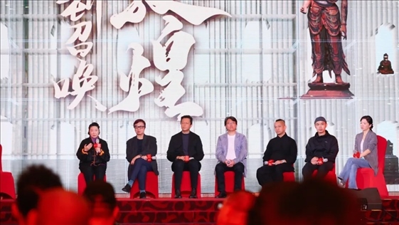 《受到召喚·敦煌》眾主創(chuàng)現(xiàn)場(chǎng)分享創(chuàng)作故事。主辦方供圖