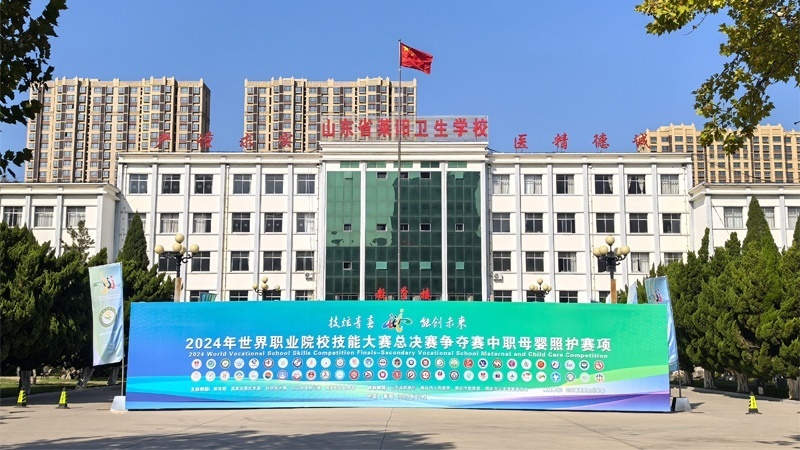 比賽現(xiàn)場(chǎng)。 校方供圖