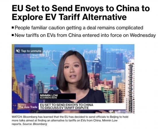 全球洞察|瑞士學者：歐洲汽車業(yè)的首要問題不是中國，而是歐盟委員會的錯誤決定