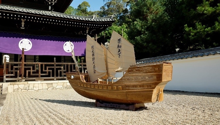 本次活動特別打造的隱元禪師寶船。