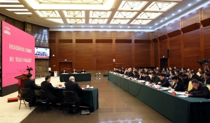 “最高人民法院法官講壇”第七講舉行。最高人民法院供圖