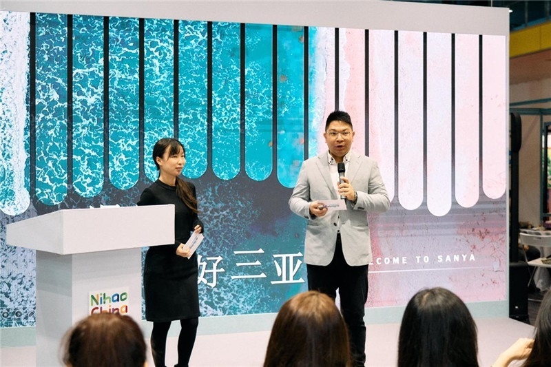 “中國館”三亞旅游推介會現(xiàn)場介紹。楊浩鵬攝