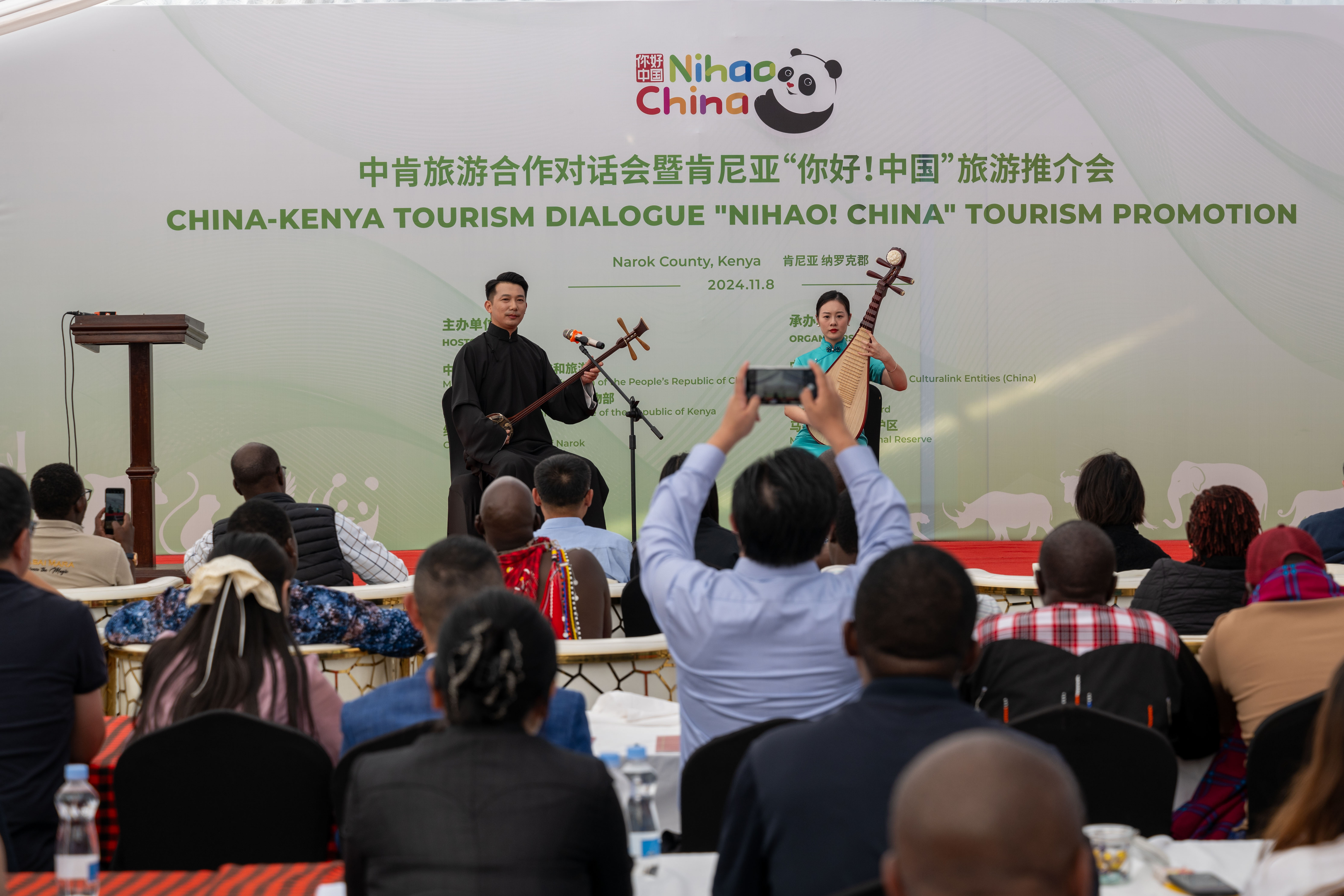 活動現(xiàn)場。主辦方供圖