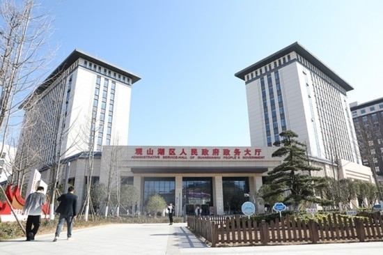 觀山湖區(qū)政務大廳。