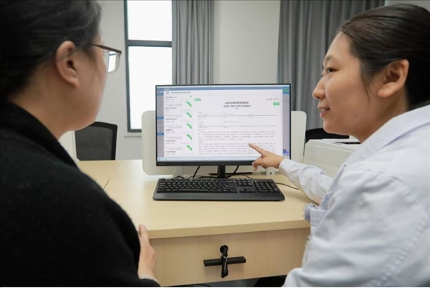 區(qū)域檢查檢驗結果互認給群眾帶來便利。圖片來源：山東第一醫(yī)科大學第二附屬醫(yī)院