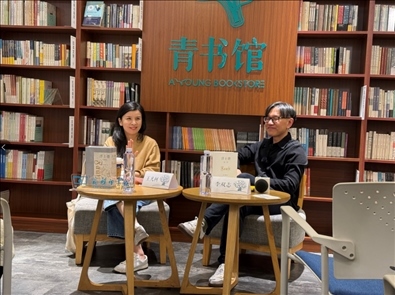 分享會現(xiàn)場。主辦方供圖