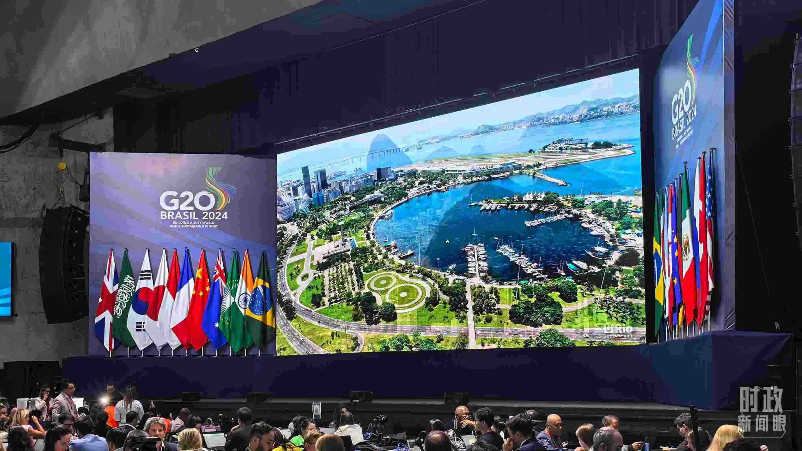 △G20里約峰會(huì)媒體中心。（總臺(tái)央廣記者潘毅拍攝）