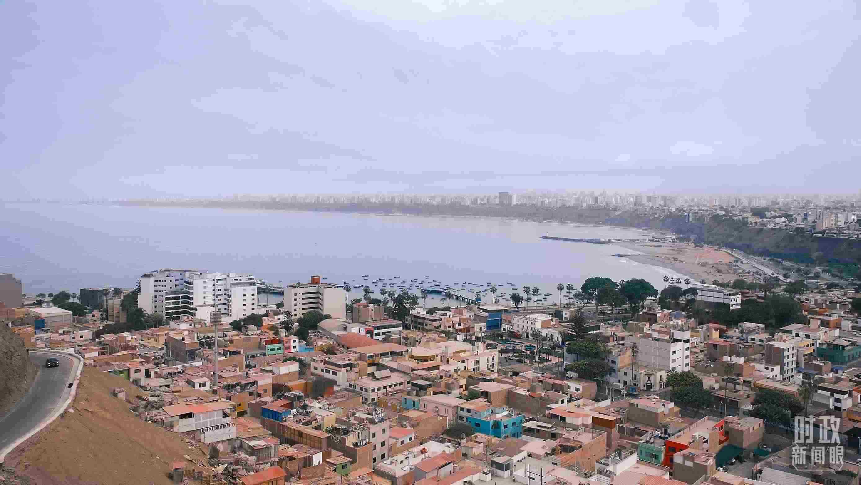 利馬。（總臺央視記者鄂介甫拍攝）