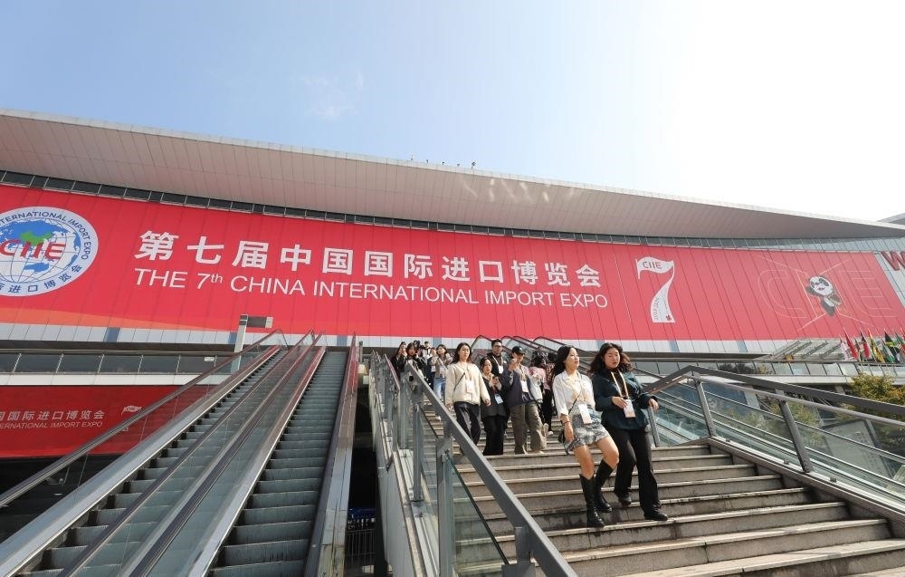 第七屆進博會按年計意向成交額超八百億美元。