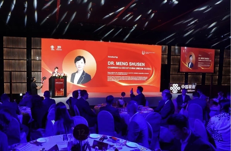 中國(guó)聯(lián)通國(guó)際有限公司董事長(zhǎng)、總經(jīng)理孟樹(shù)森致辭。中國(guó)聯(lián)通中東公司供圖
