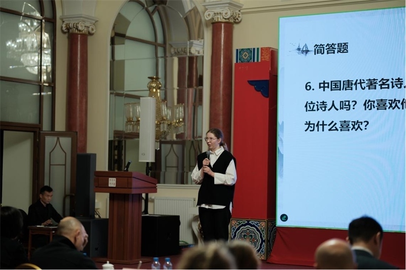 參賽選手現(xiàn)場答題。 俄羅斯國立人文大學(xué)孔子學(xué)院供圖