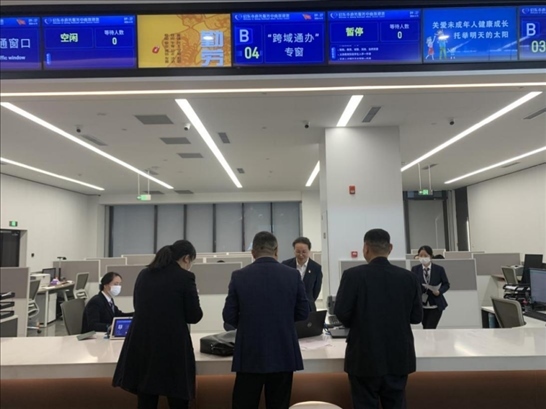 啟東市政務(wù)服務(wù)“跨域通辦”專窗。 圖片來源：江蘇南通啟東市數(shù)據(jù)局