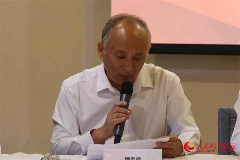 巴西中國安徽商會會長魏貴德在座談會上致辭。人民網(wǎng)記者 陳海琪攝