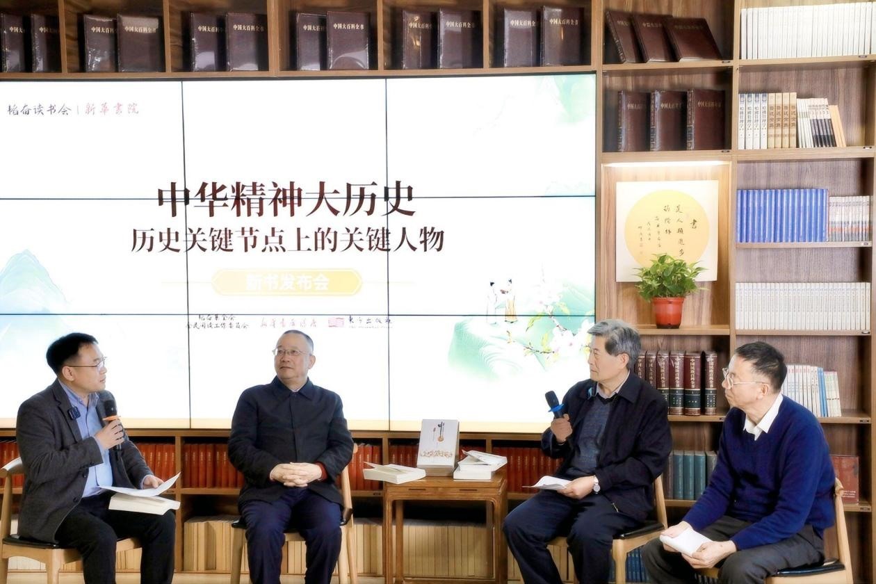 對(duì)談現(xiàn)場(chǎng)。主辦方供圖