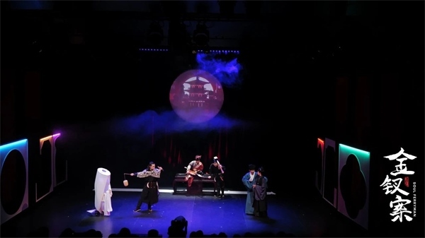 《金釵案》劇照。中國國家話劇院供圖