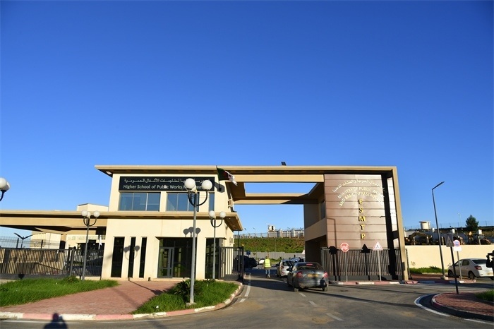 阿爾及爾公共工程高等管理學(xué)院一景。主辦方供圖