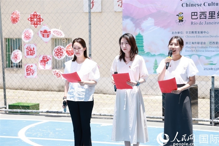 詩歌朗誦《我的南方和北方》表達了對祖國家鄉(xiāng)大好河山的熱愛。人民網(wǎng)記者 陳海琪攝