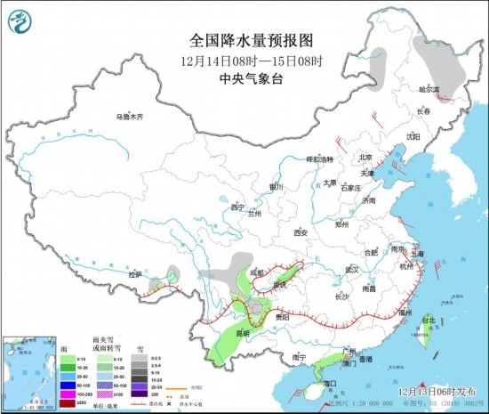 全國降水量預(yù)報(bào)圖(12月14日08時(shí)-15日08時(shí)) 圖片來源：中央氣象臺網(wǎng)站