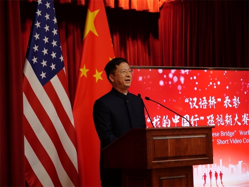 駐舊金山總領(lǐng)事張建敏致辭。李鑫江攝