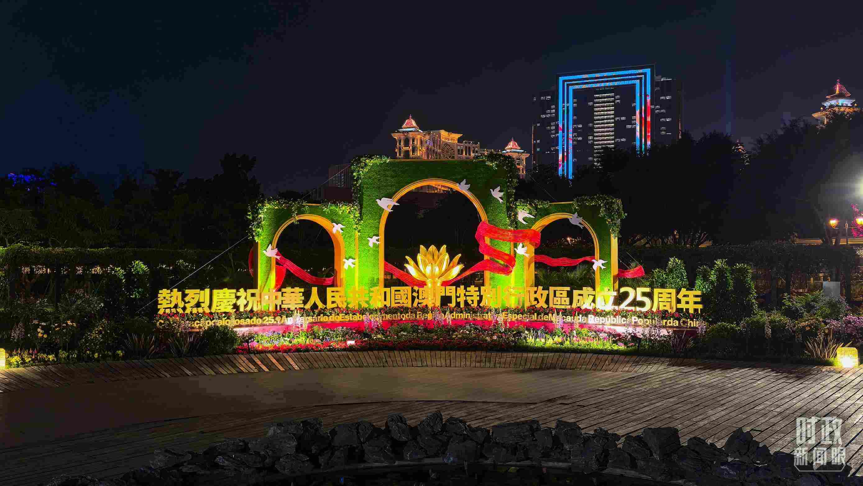 △澳門夜景。（總臺央視記者鄂介甫拍攝）