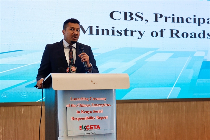 肯尼亞交通部副部長(zhǎng)達(dá)加爾致辭?？现薪?jīng)貿(mào)協(xié)會(huì)供圖