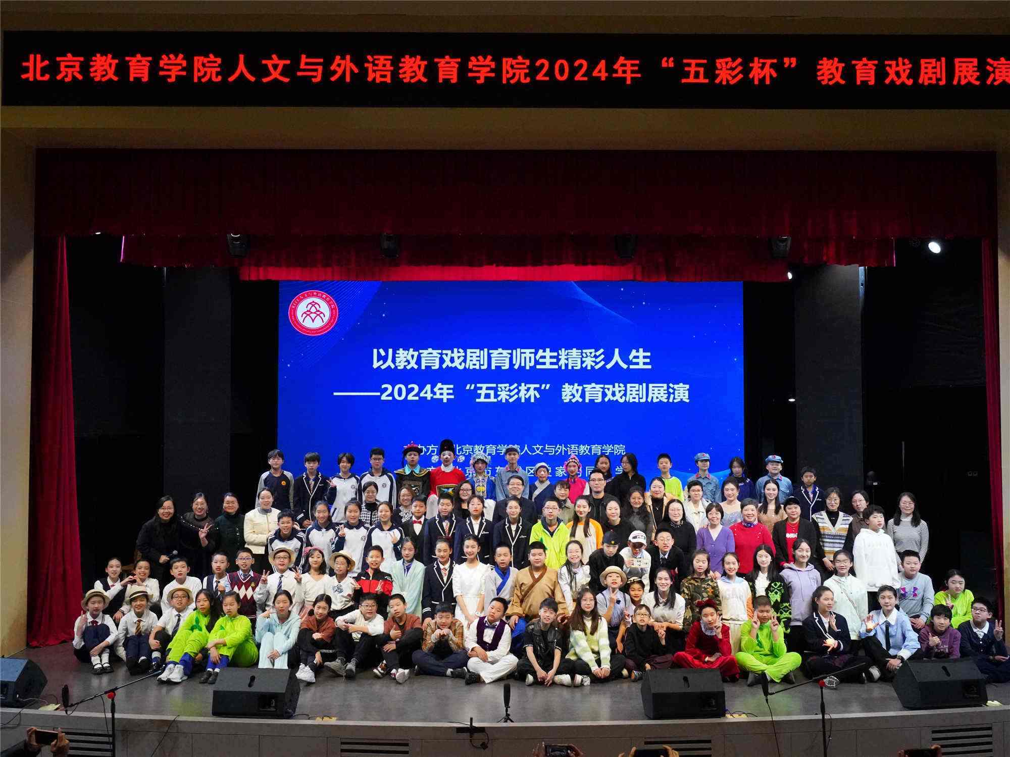 活動(dòng)現(xiàn)場。校方供圖