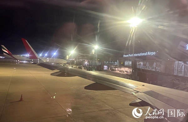 金邊機(jī)場。人民網(wǎng)記者 簡承淵攝