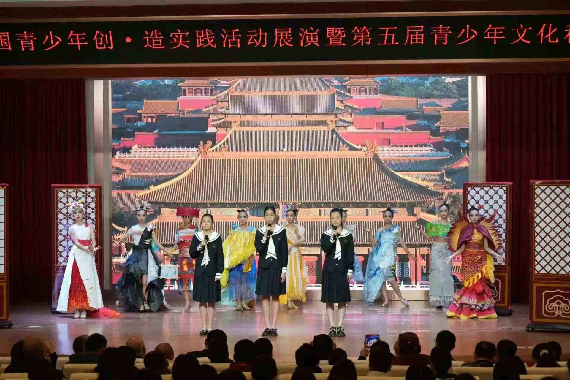 活動(dòng)現(xiàn)場。主辦方供圖