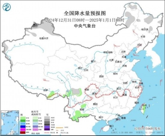 全國降水量預報圖(2024年12月31日08時-2025年1月1日08時)。圖片來源：中央氣象臺網(wǎng)站