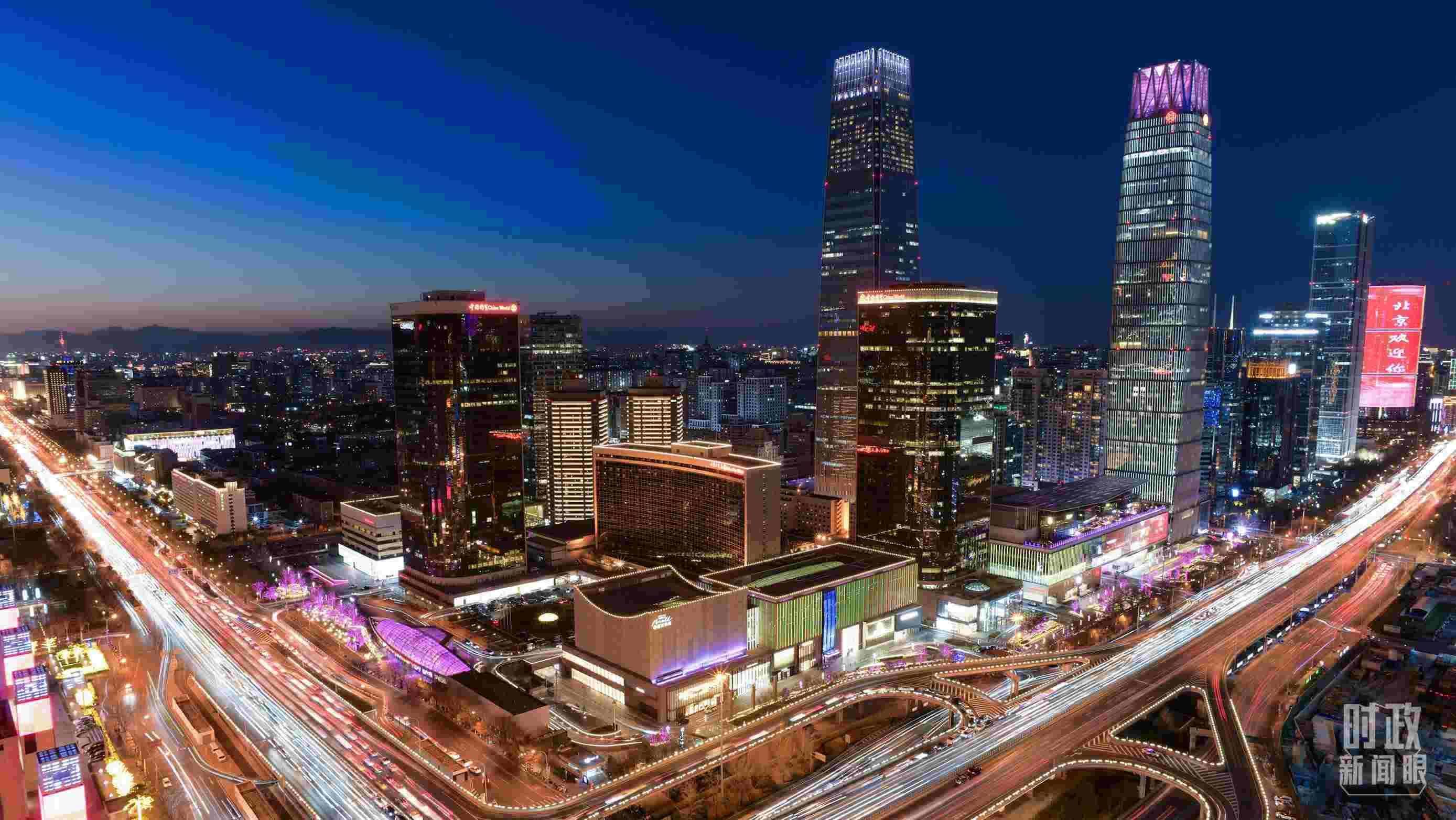 △北京CBD（中央商務區(qū)）。（總臺央視記者王子杭拍攝）