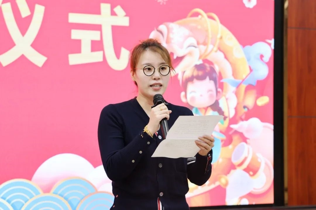 傅園慧在新教師入職儀式上發(fā)言。浙江大學(xué)供圖