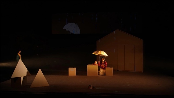 《又一道光芒》劇照。中國國家話劇院供圖