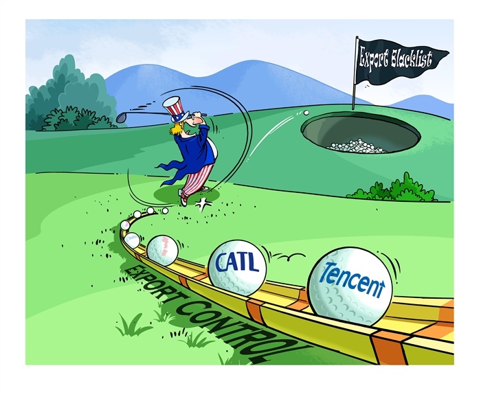 漫畫(huà)作者：馬宏亮（人民網(wǎng)版權(quán)圖片，未經(jīng)授權(quán)請(qǐng)勿轉(zhuǎn)載。）